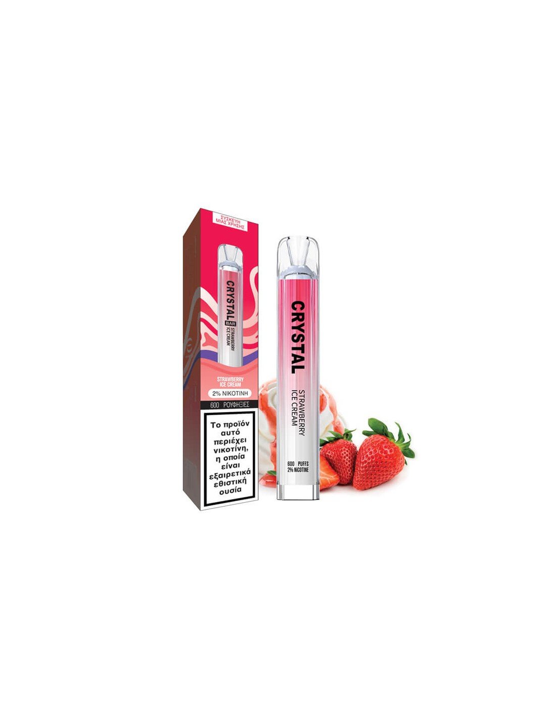 Crystal Bar Strawberry Ice Cream 2ml 20mg - Egineatmos.gr - Crystal Bar